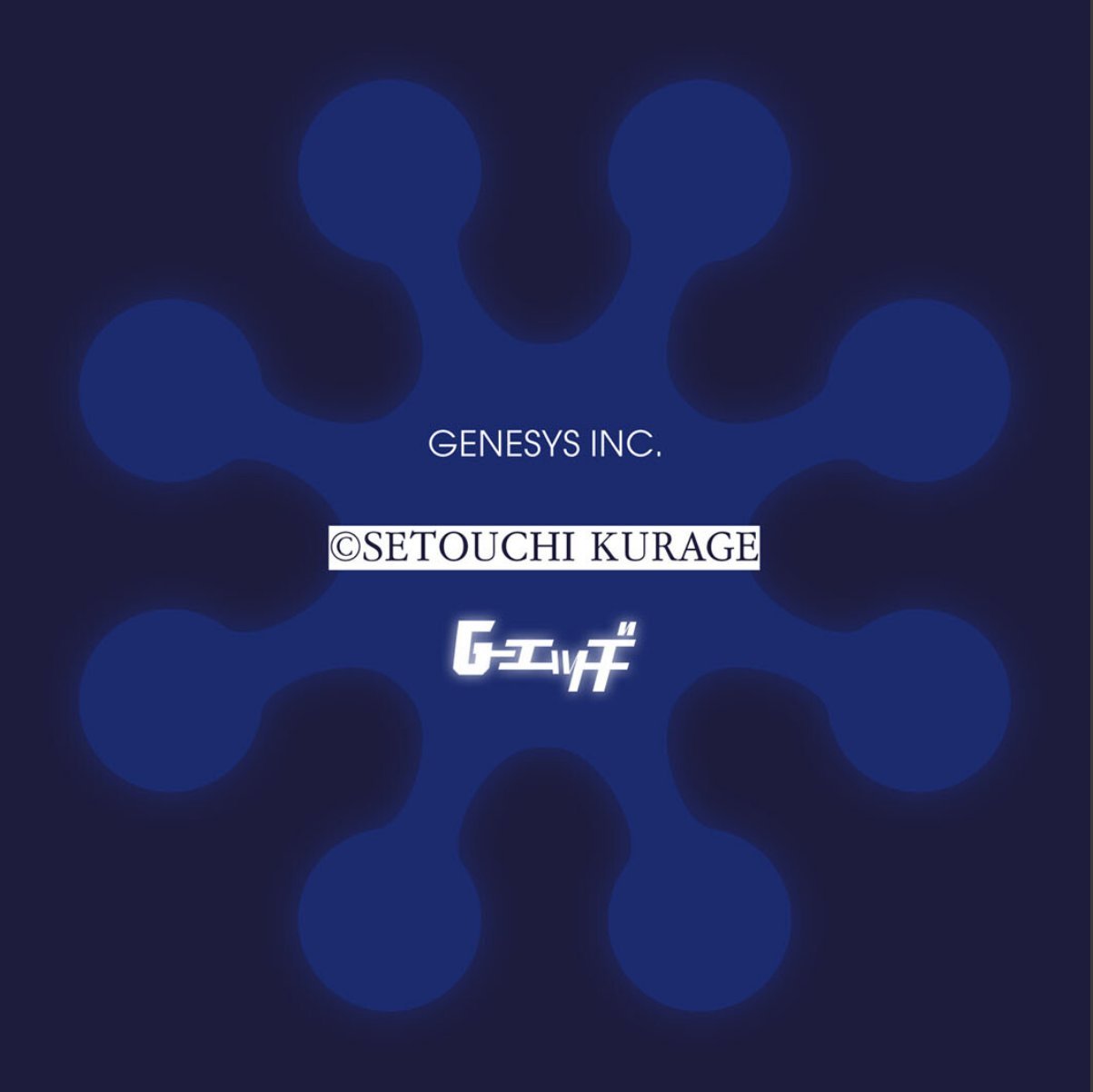 sample 2