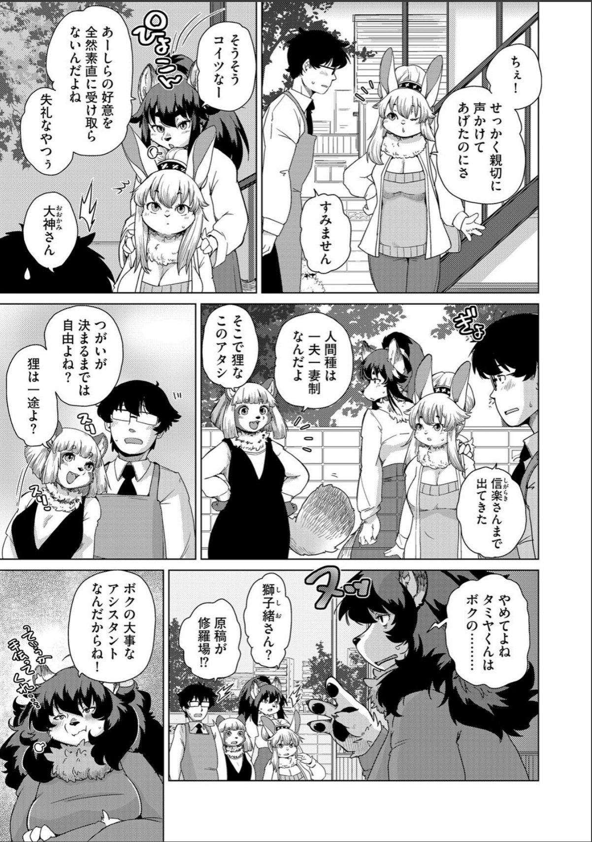 sample 5