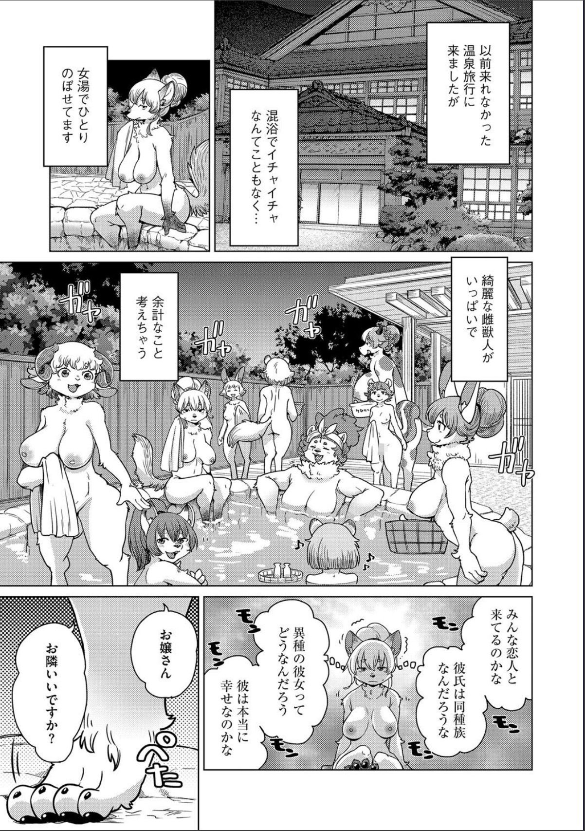 sample 3