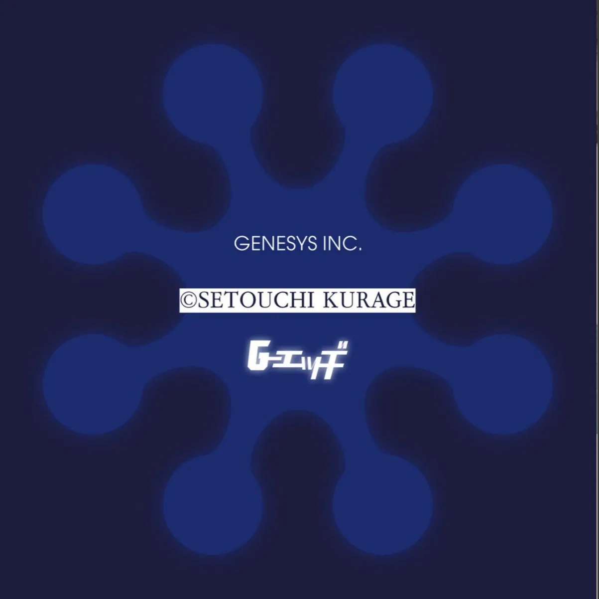 sample 2