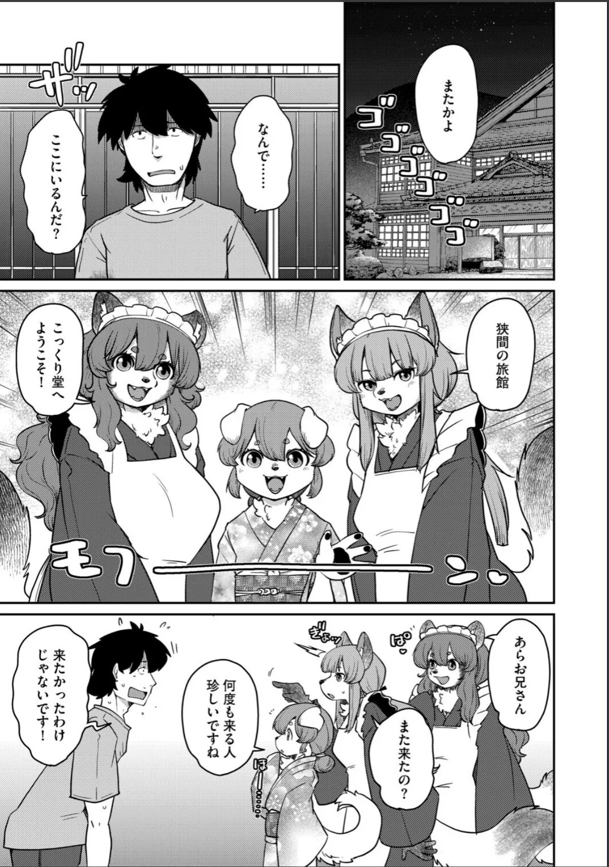 sample 3