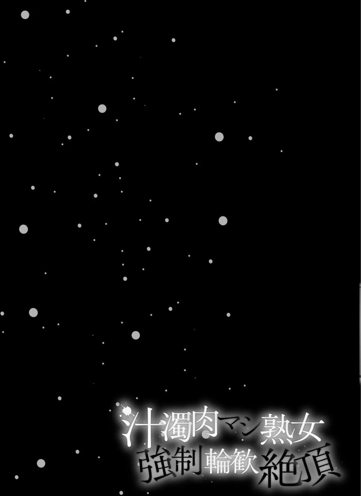 sample 12