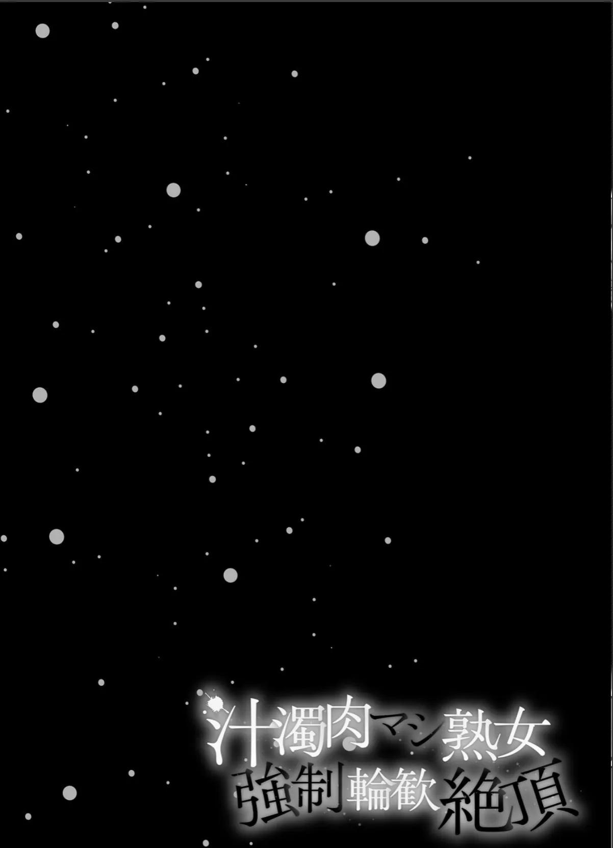 sample 4