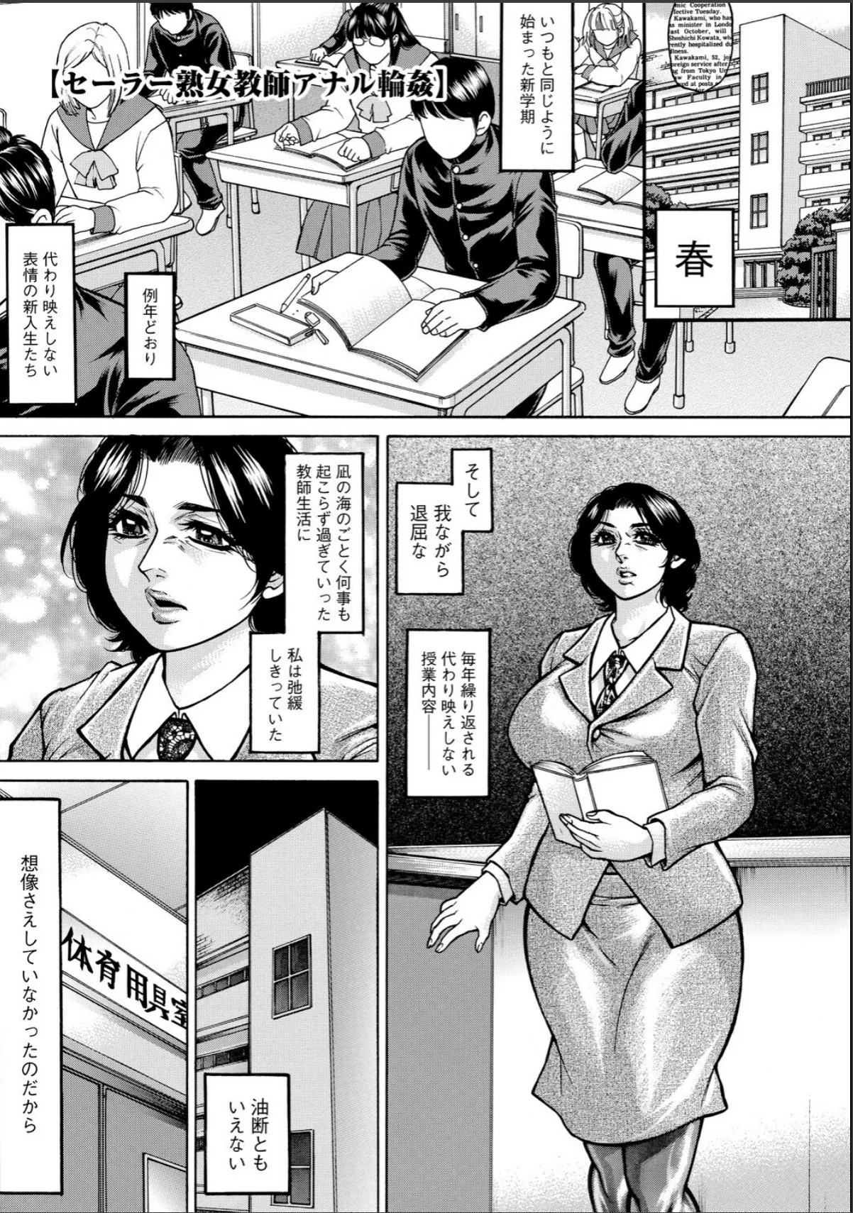 sample 5