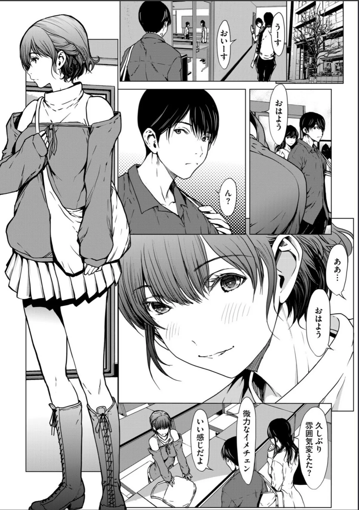 sample 11