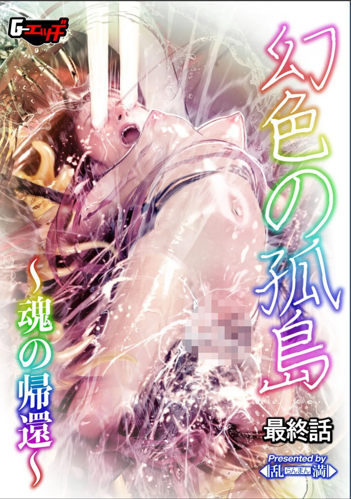 sample 3