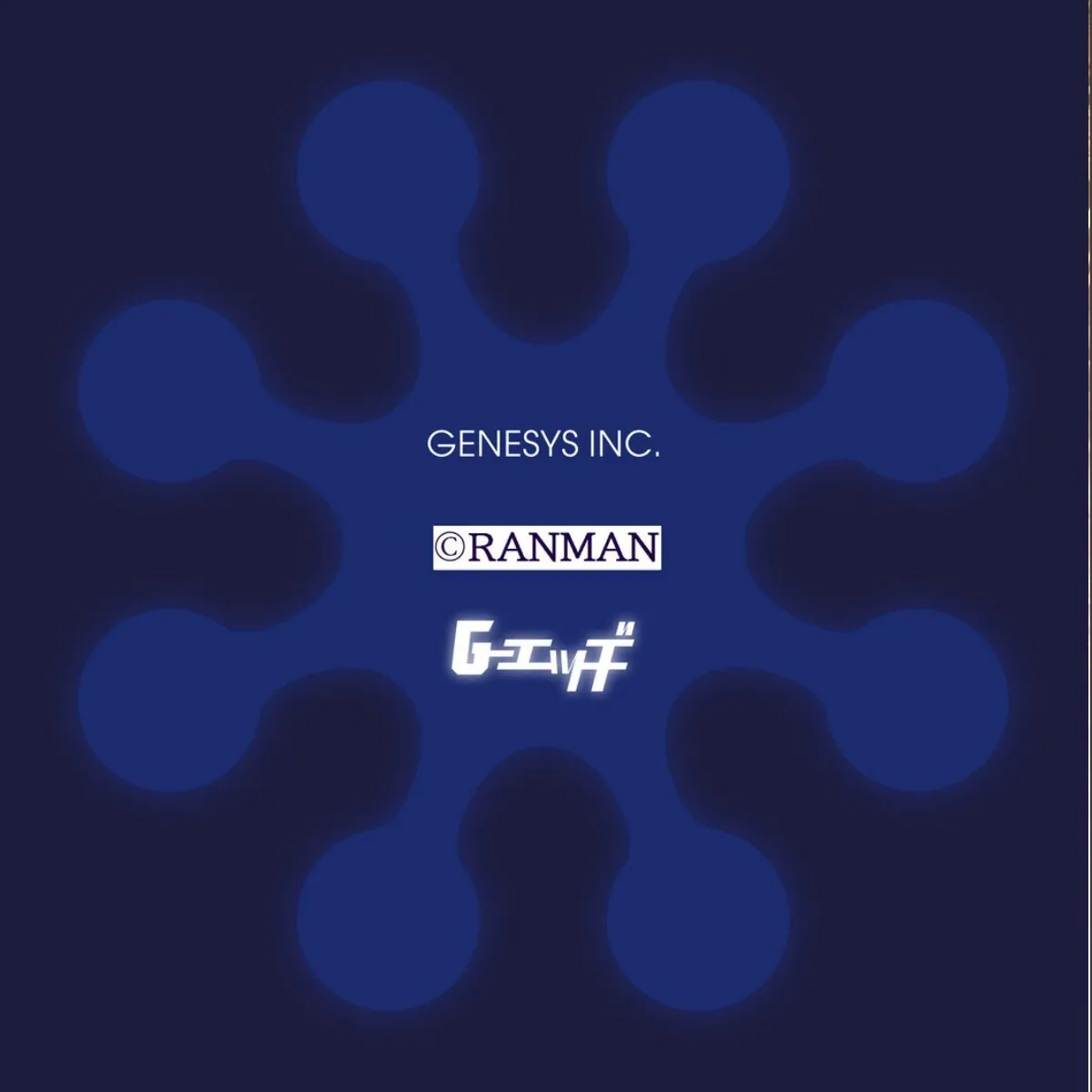 sample 4