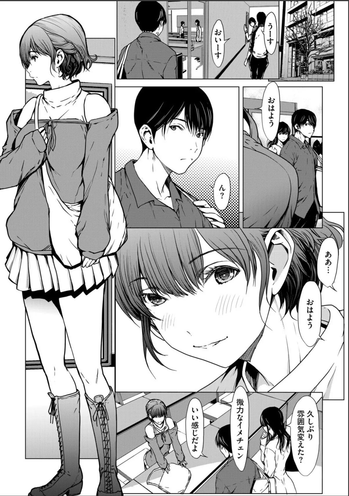 sample 3