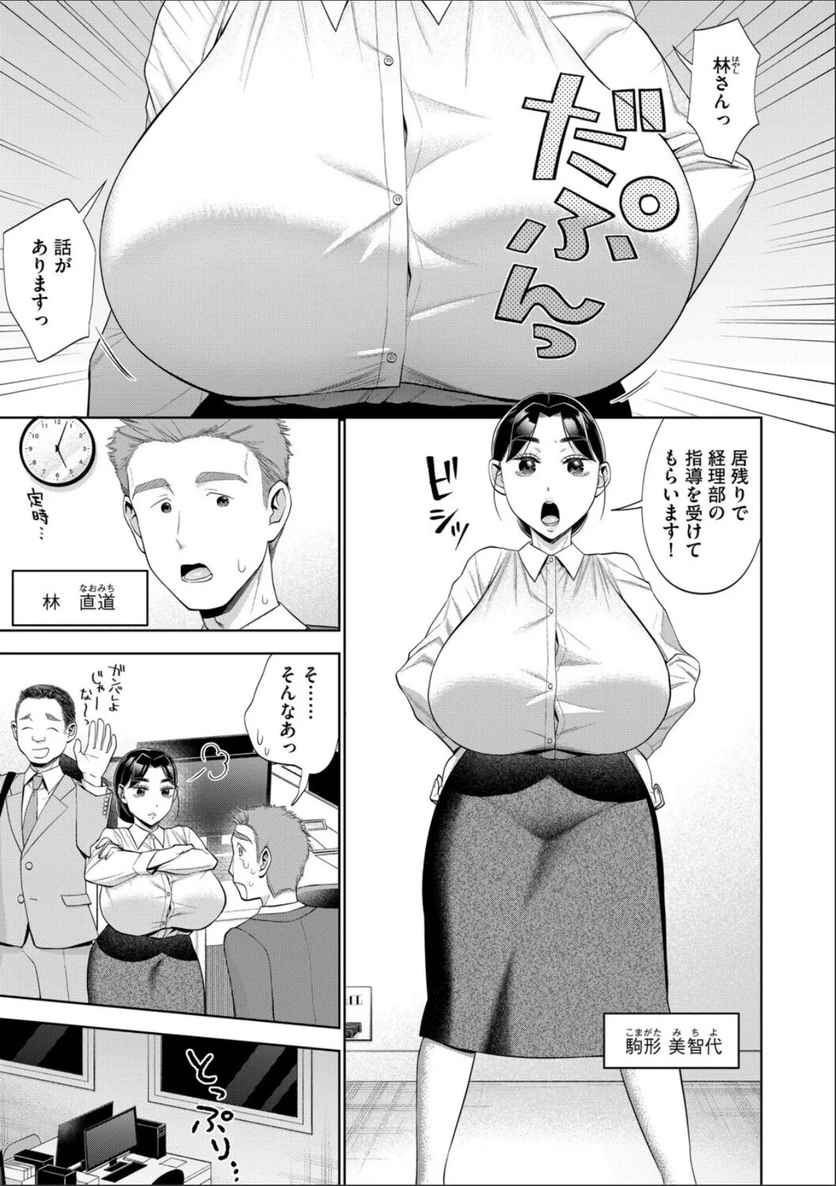 sample 3