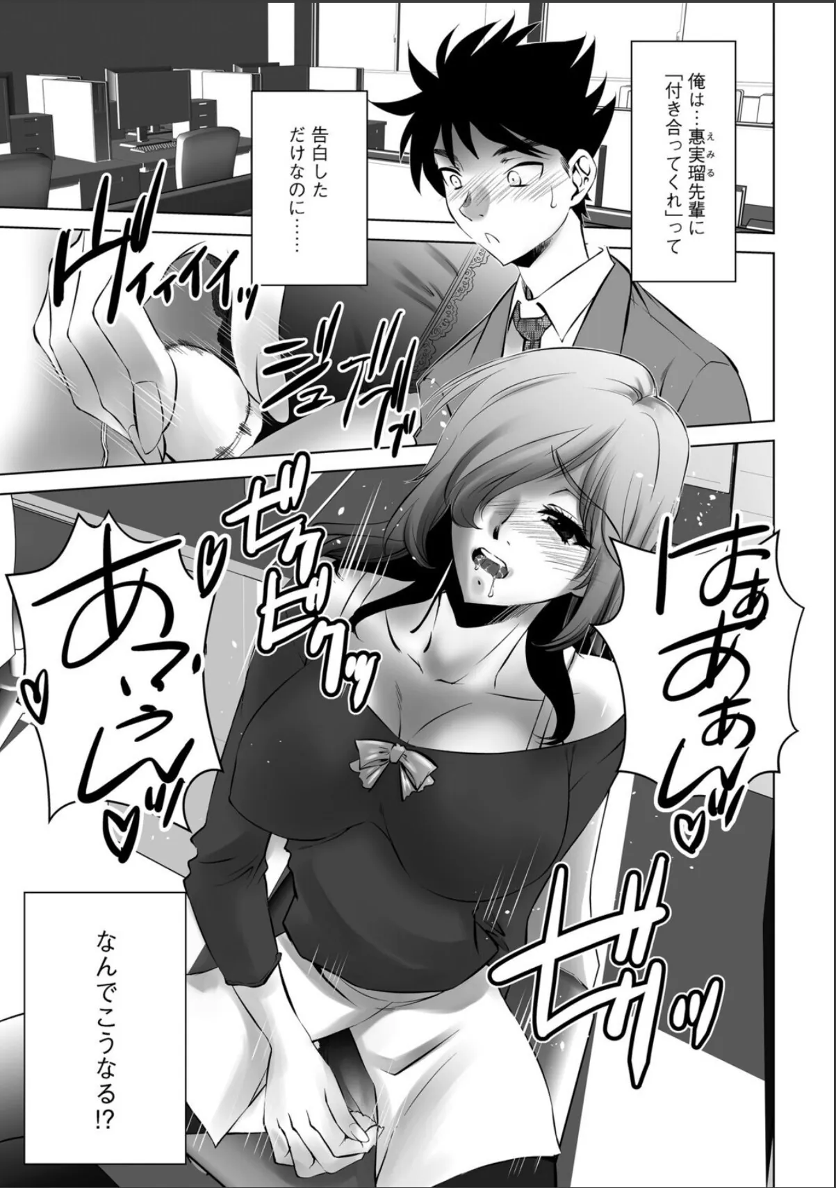 sample 3