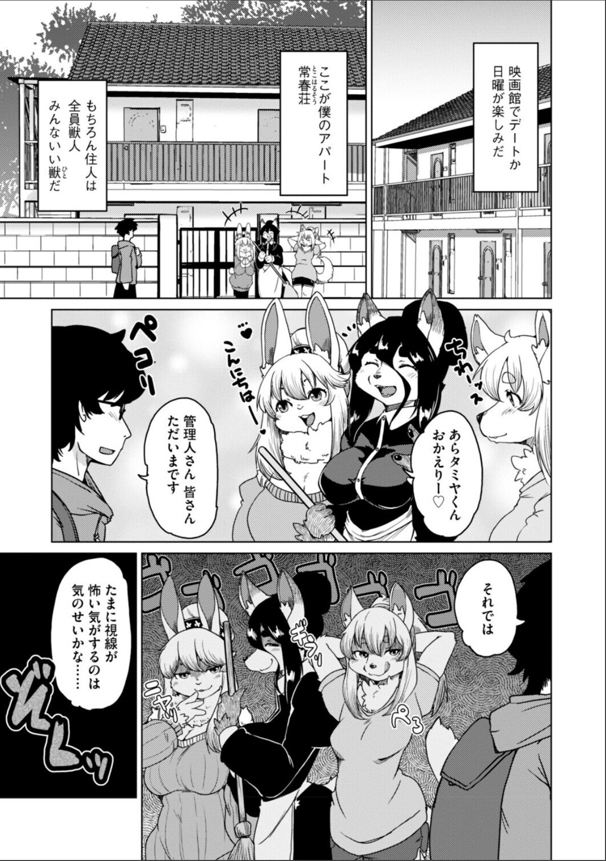 sample 7