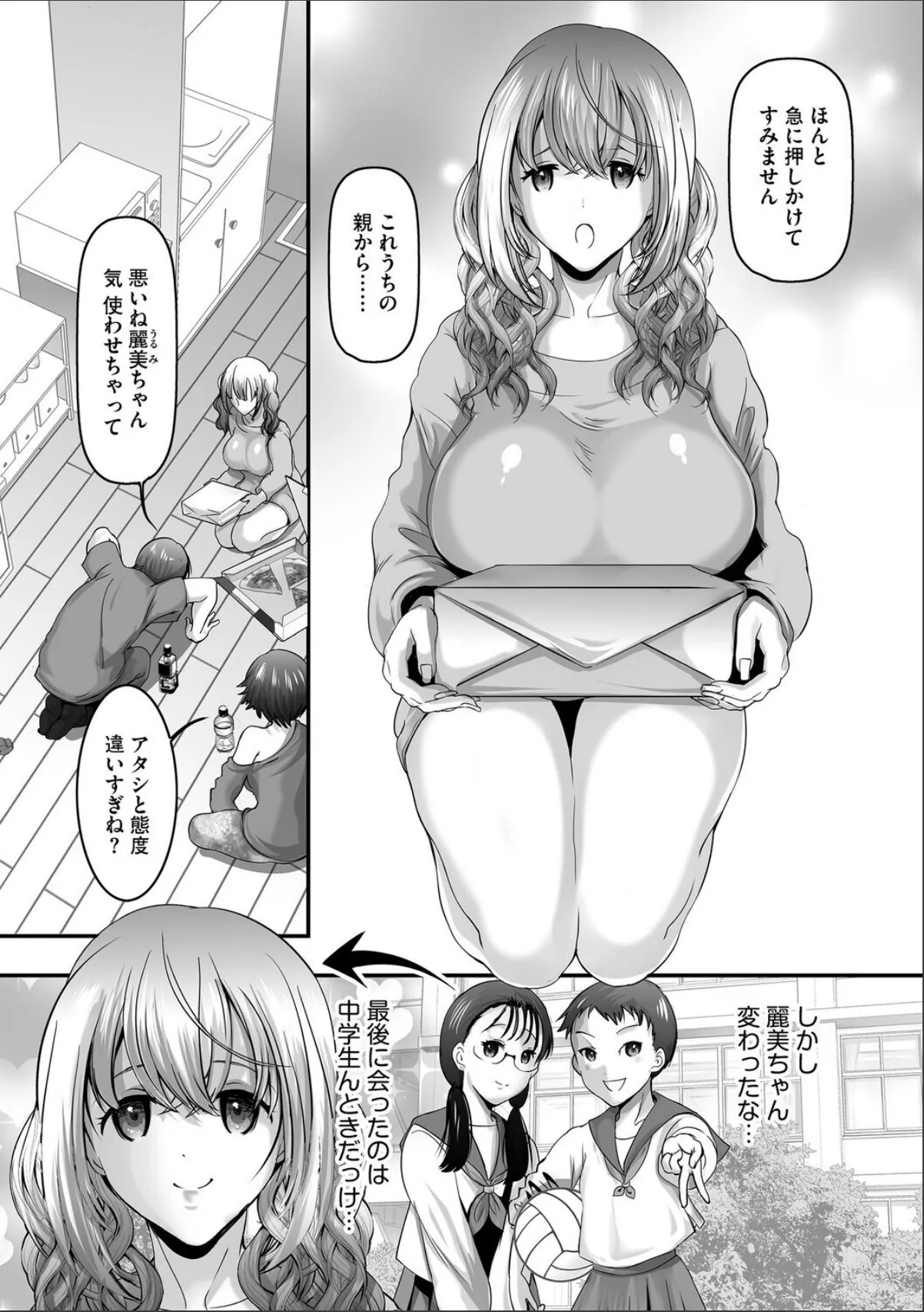 sample 4