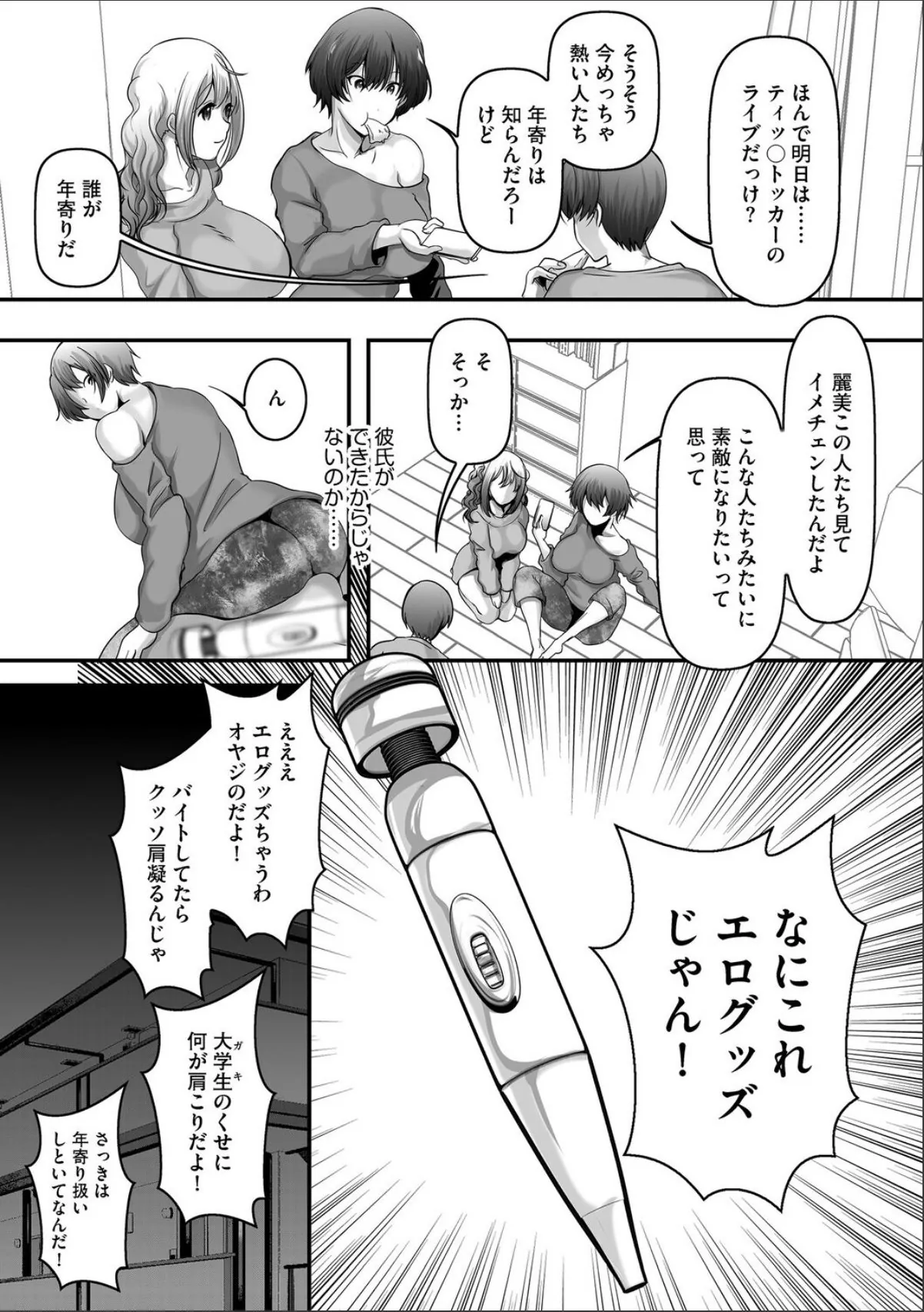 sample 5