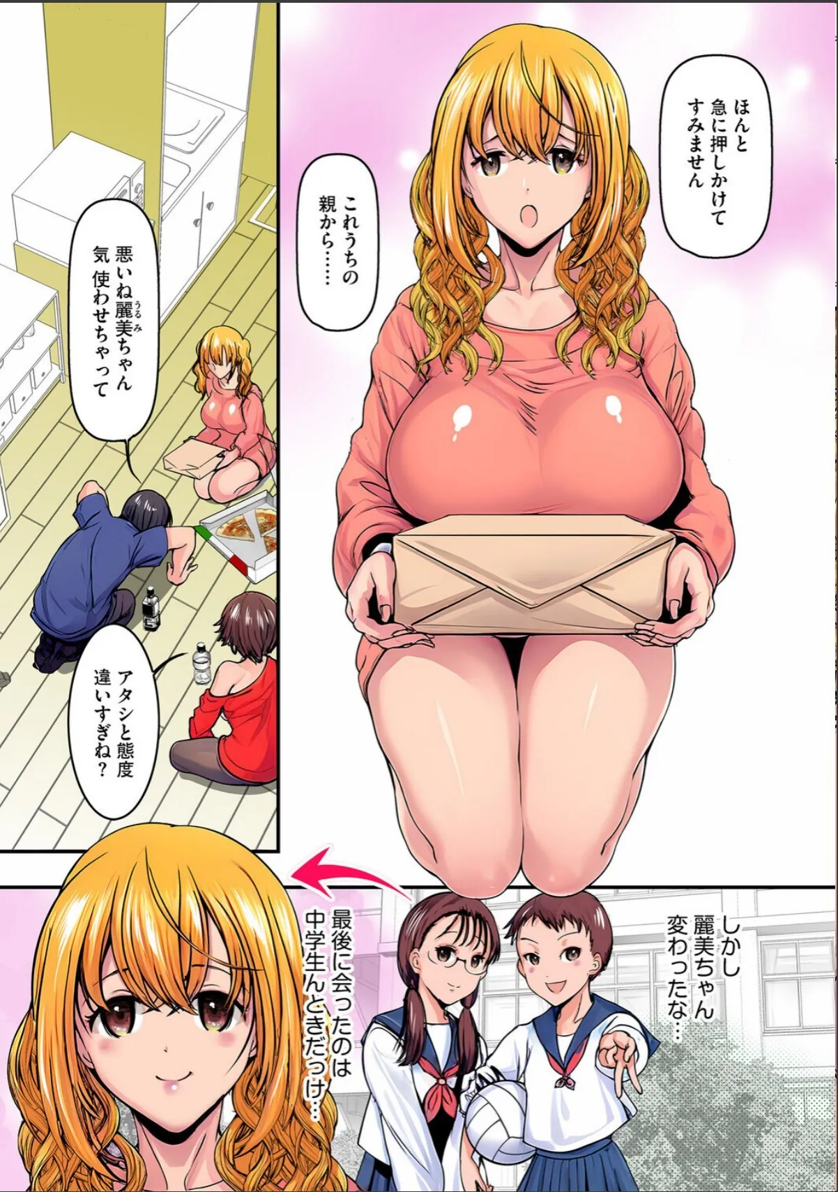 sample 4
