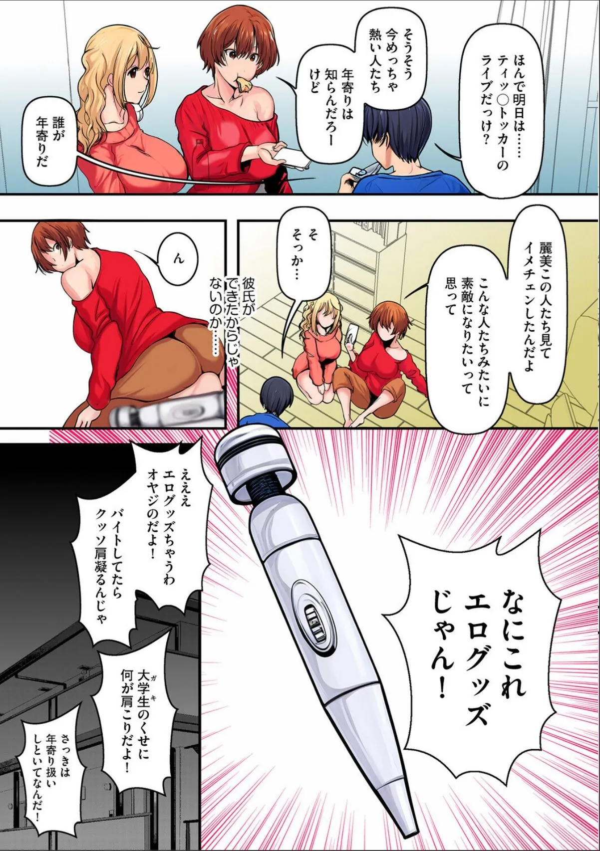 sample 5