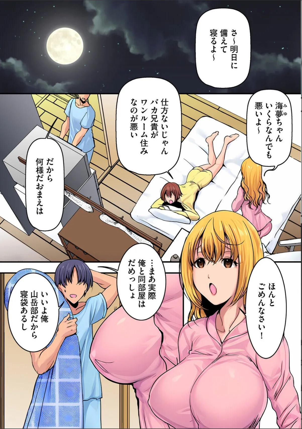 sample 6