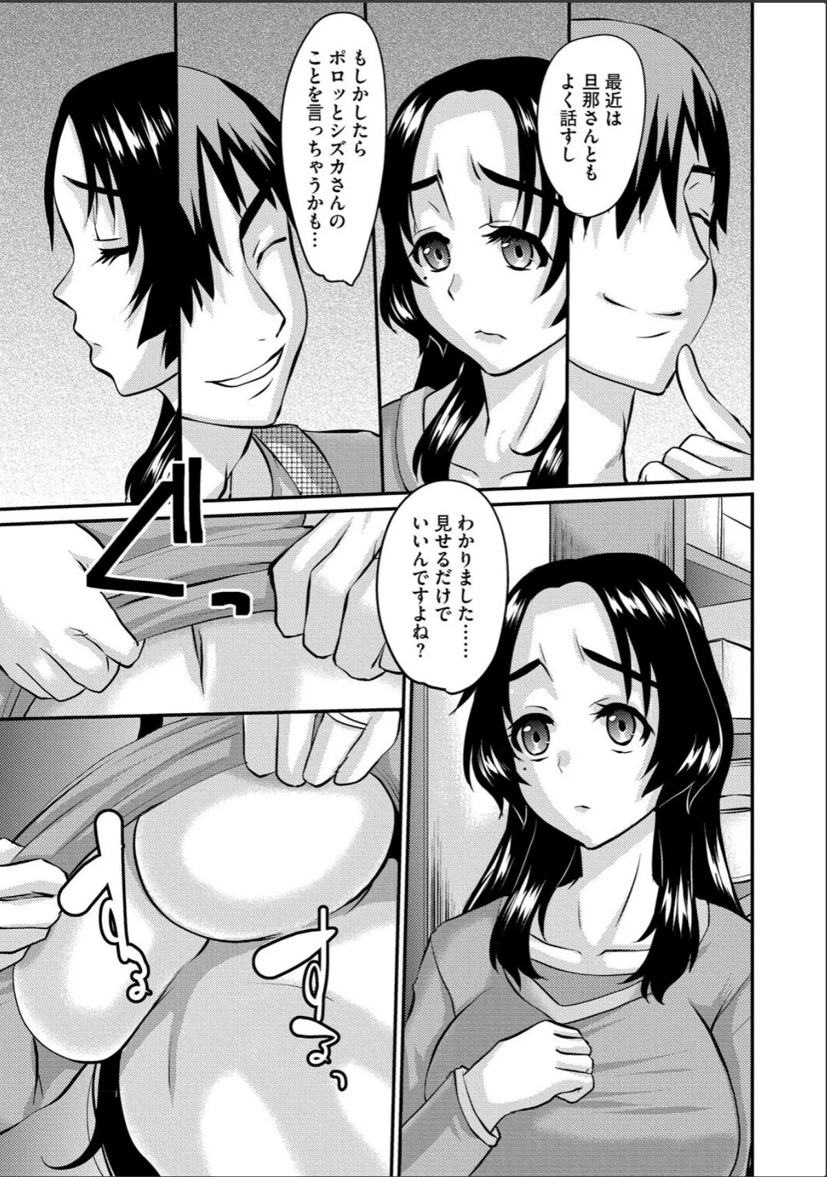 sample 11