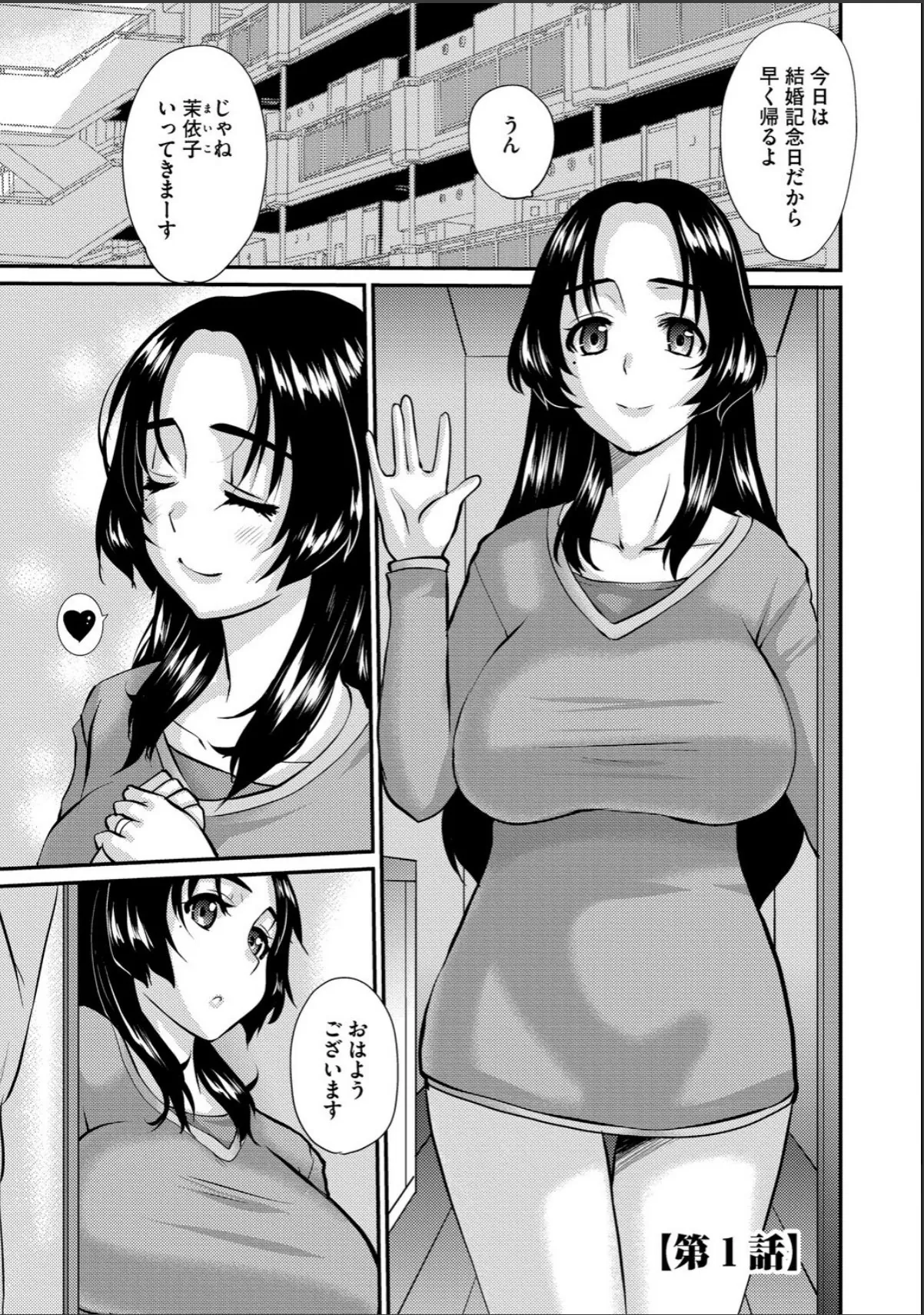 sample 5