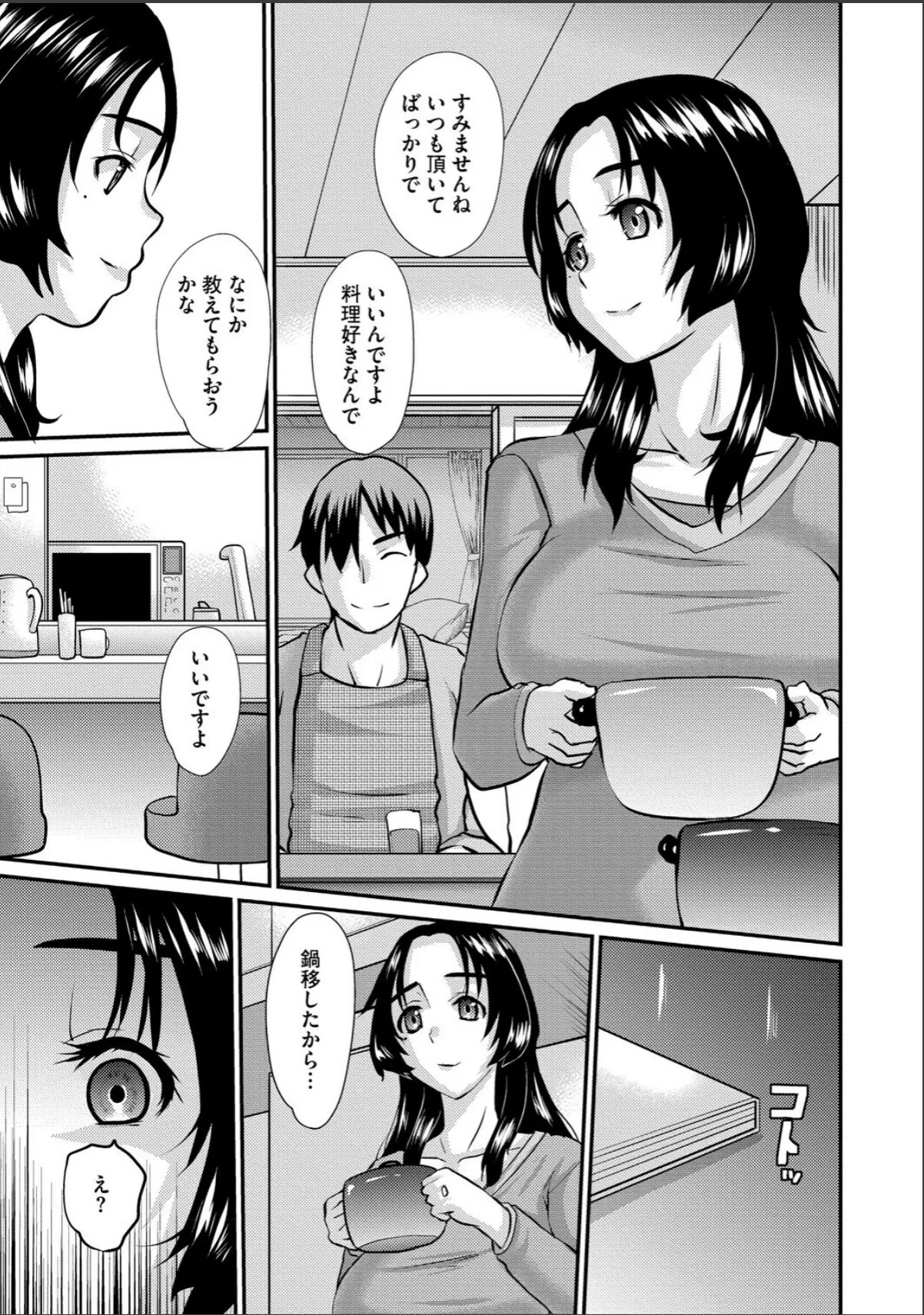 sample 7