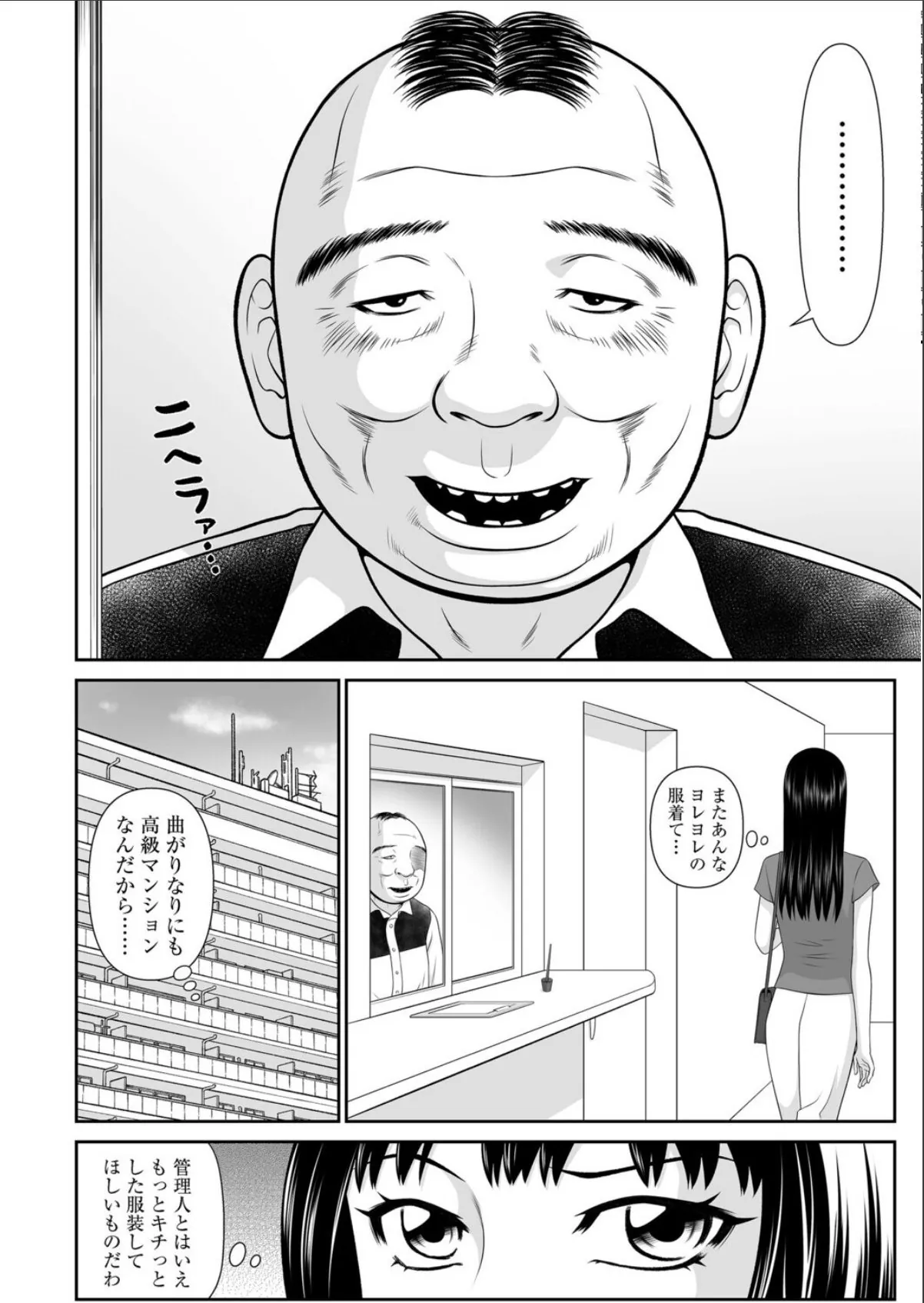 sample 6