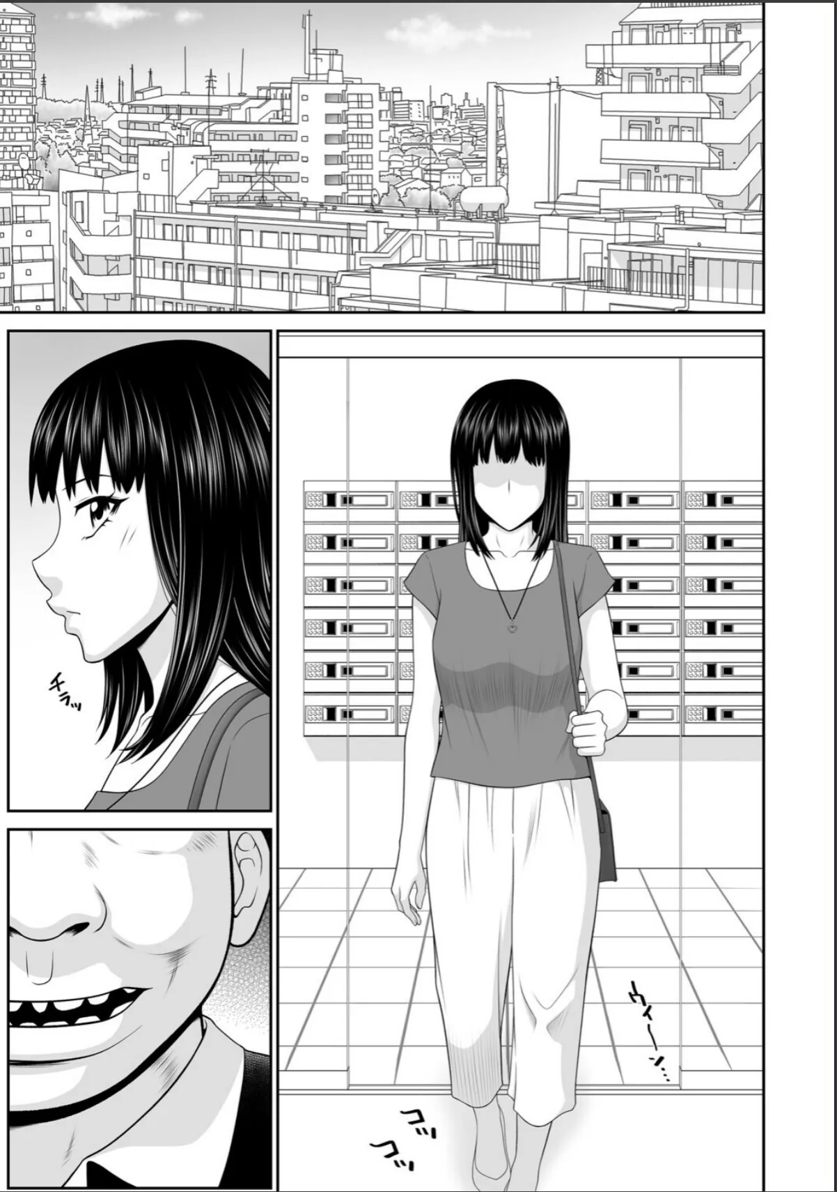 sample 3