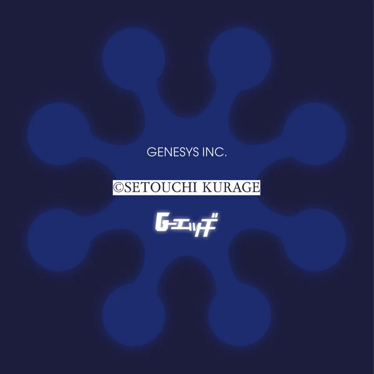 sample 2