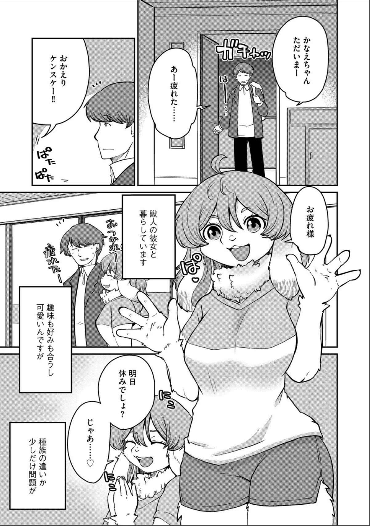 sample 3