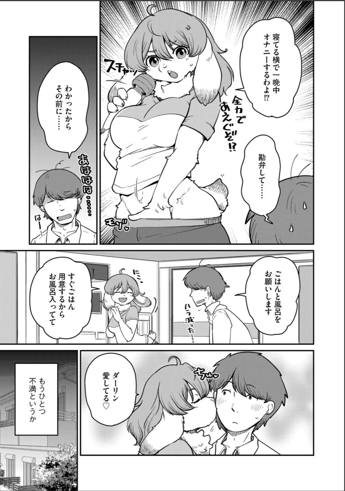 sample 5