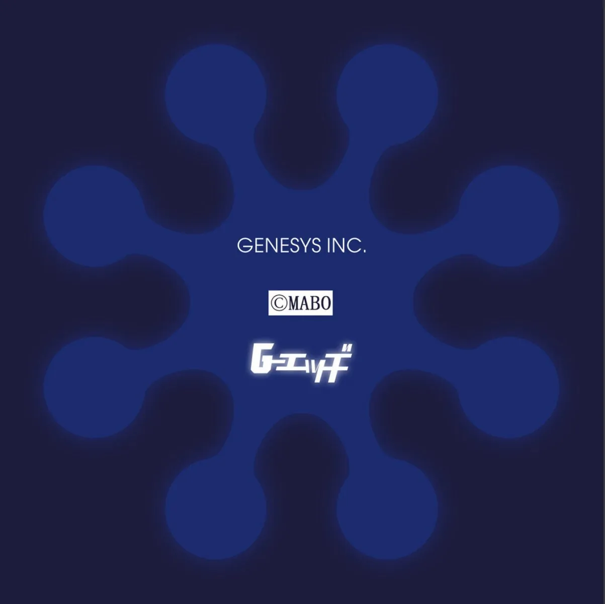 sample 2