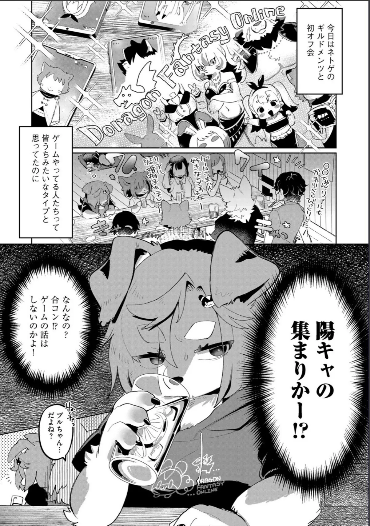 sample 3