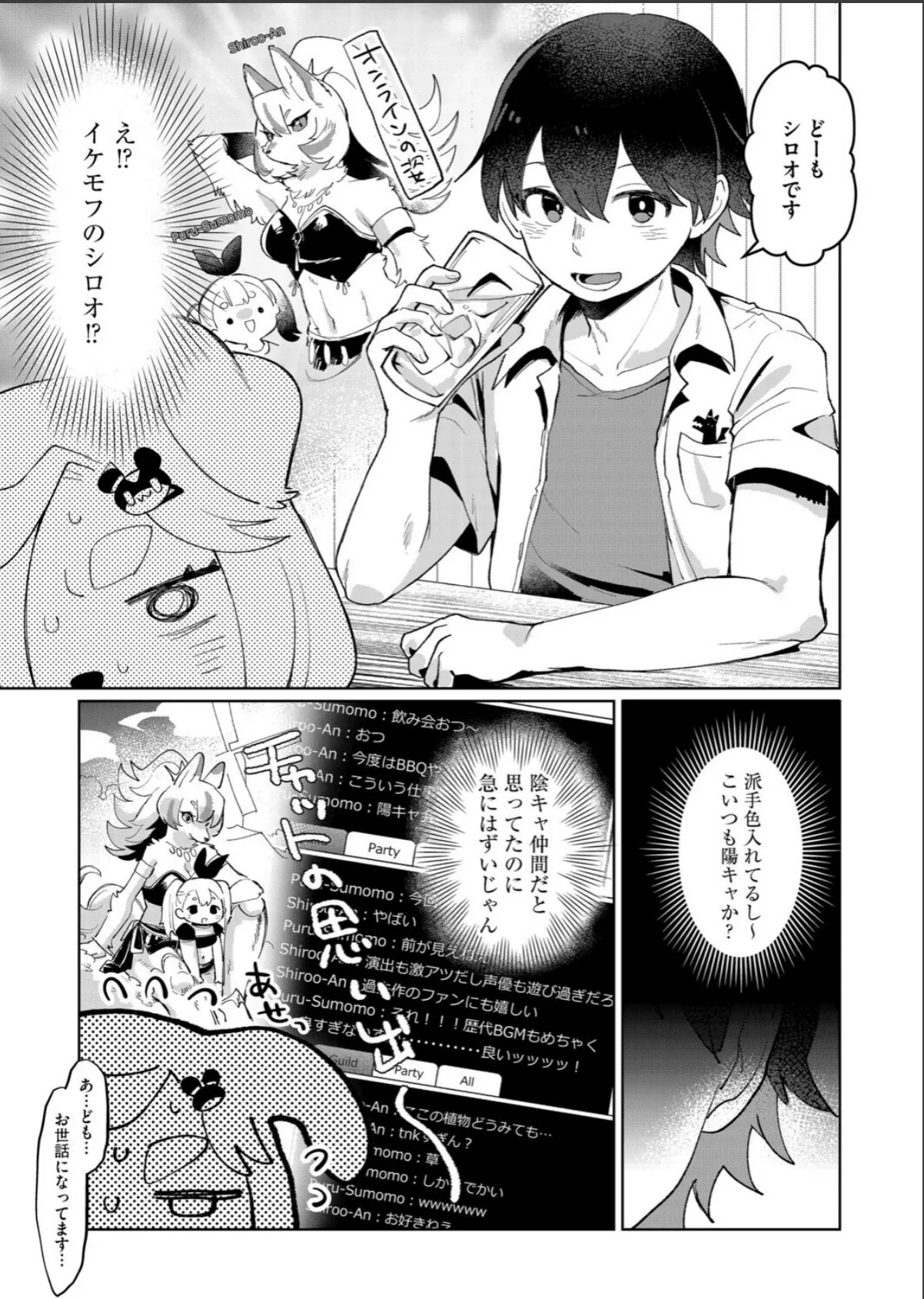 sample 5