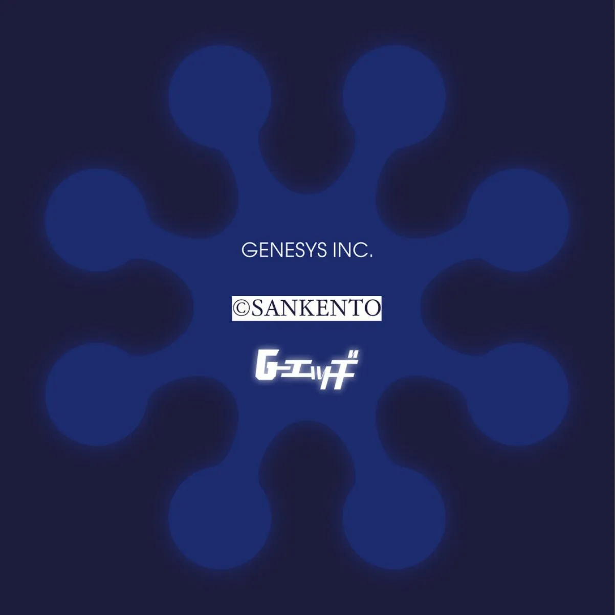 sample 2