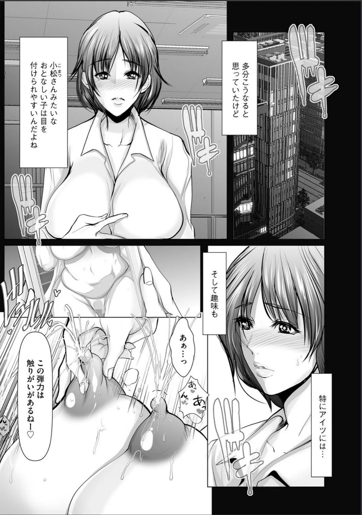 sample 3