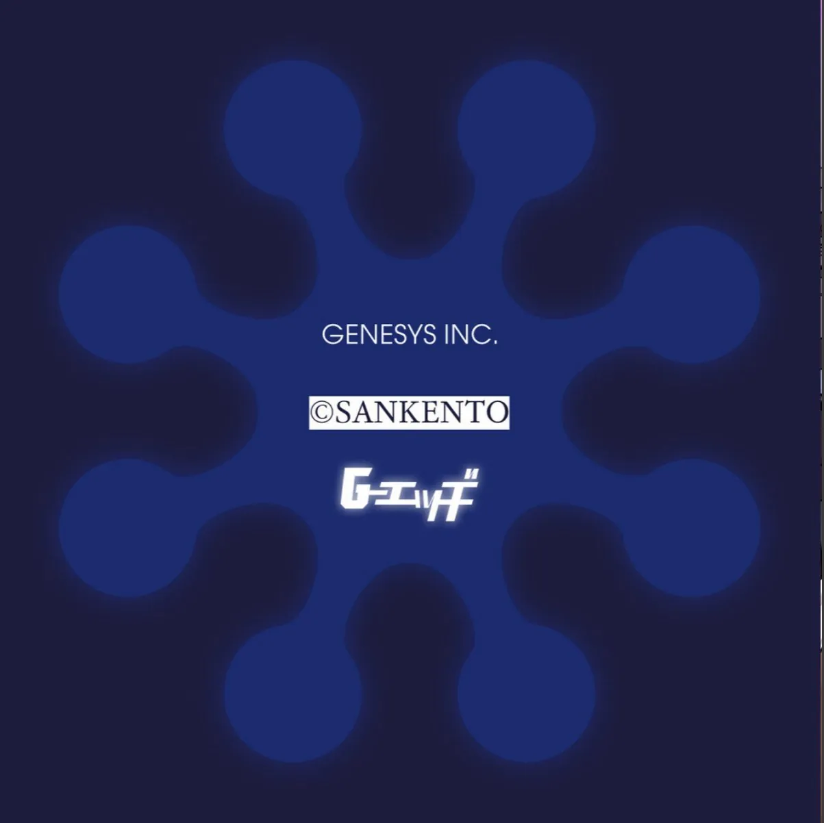 sample 2