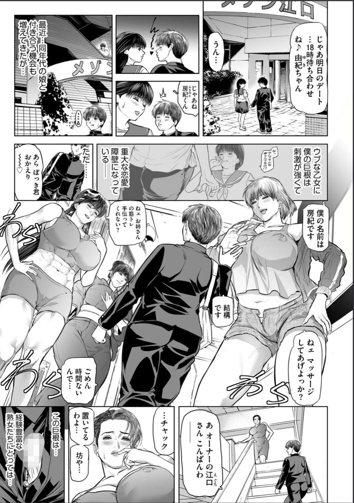 sample 11