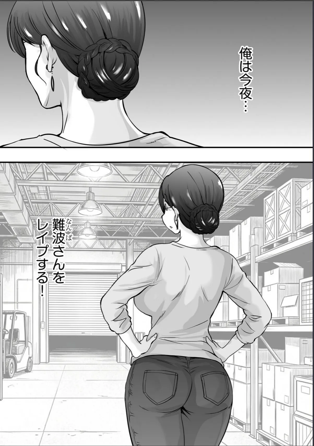 sample 3