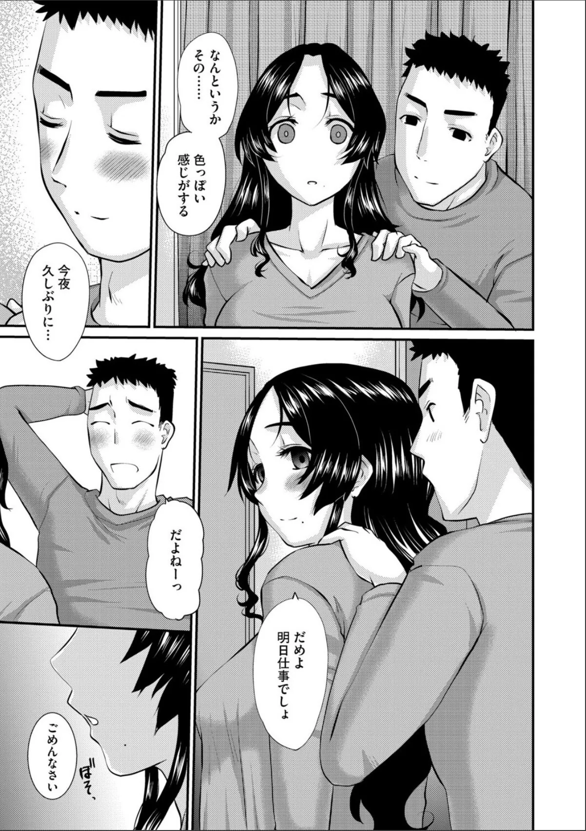 sample 7