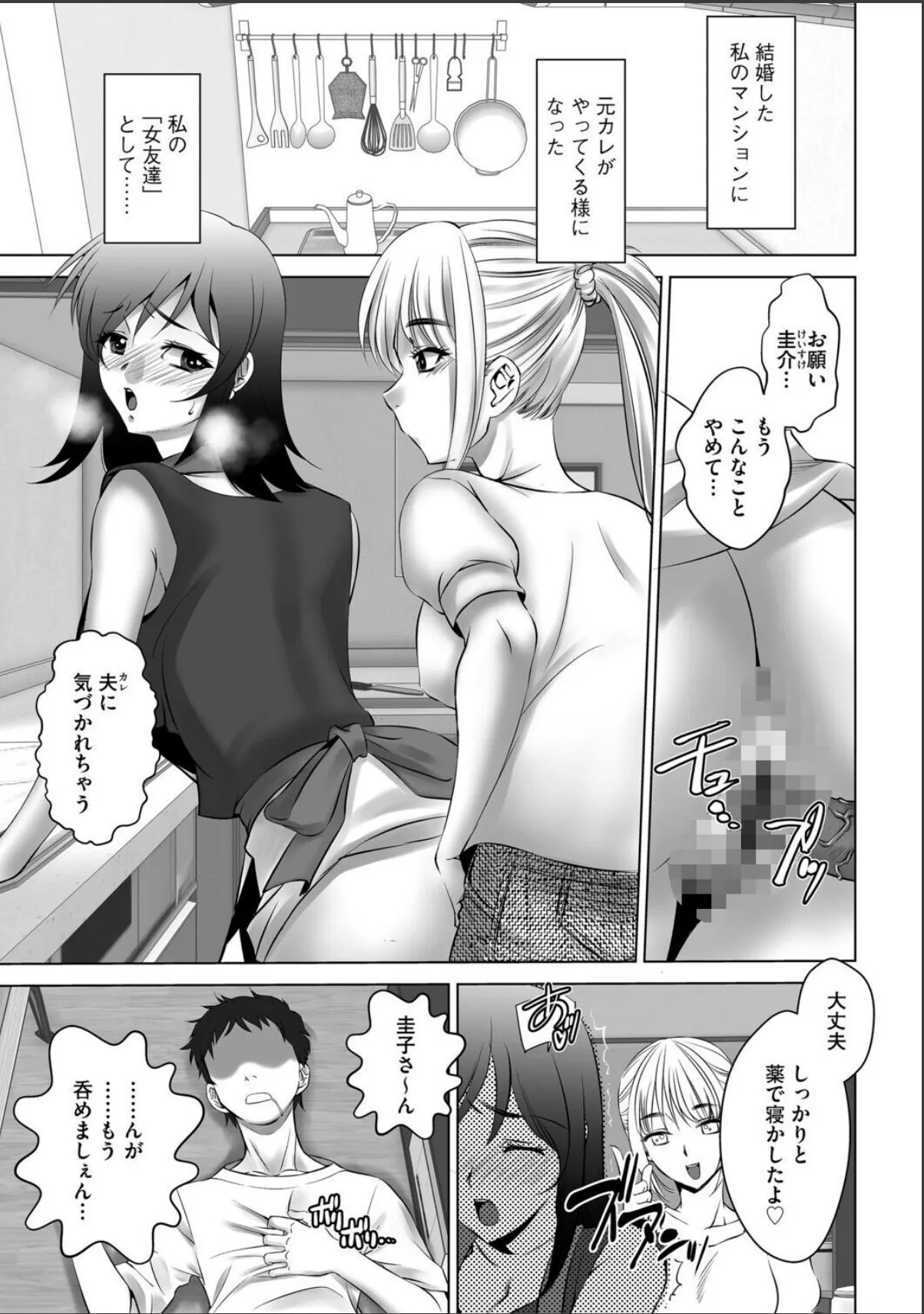 sample 3