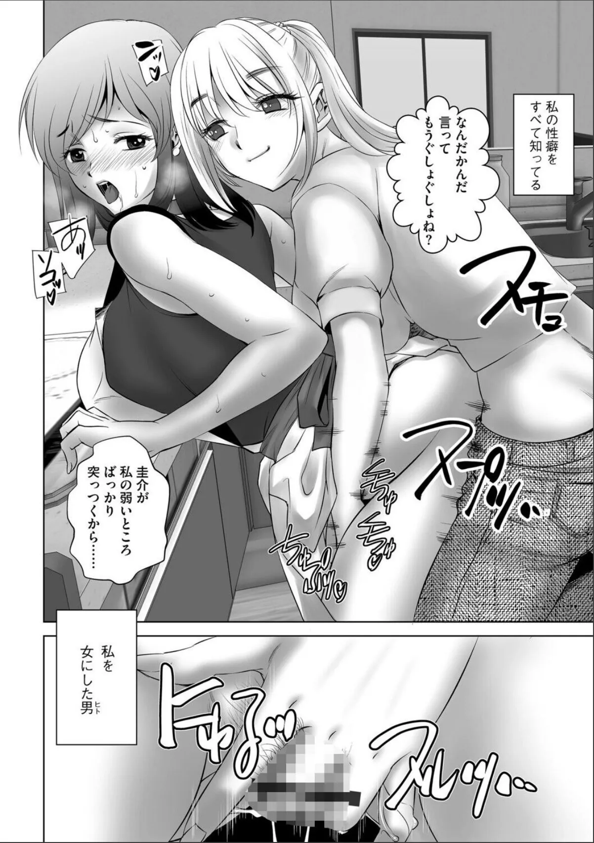 sample 4