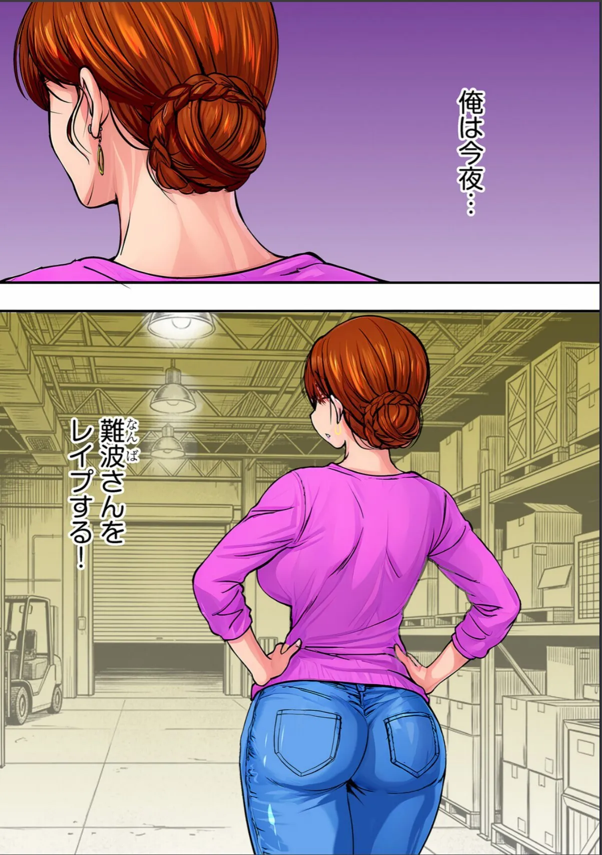 sample 3