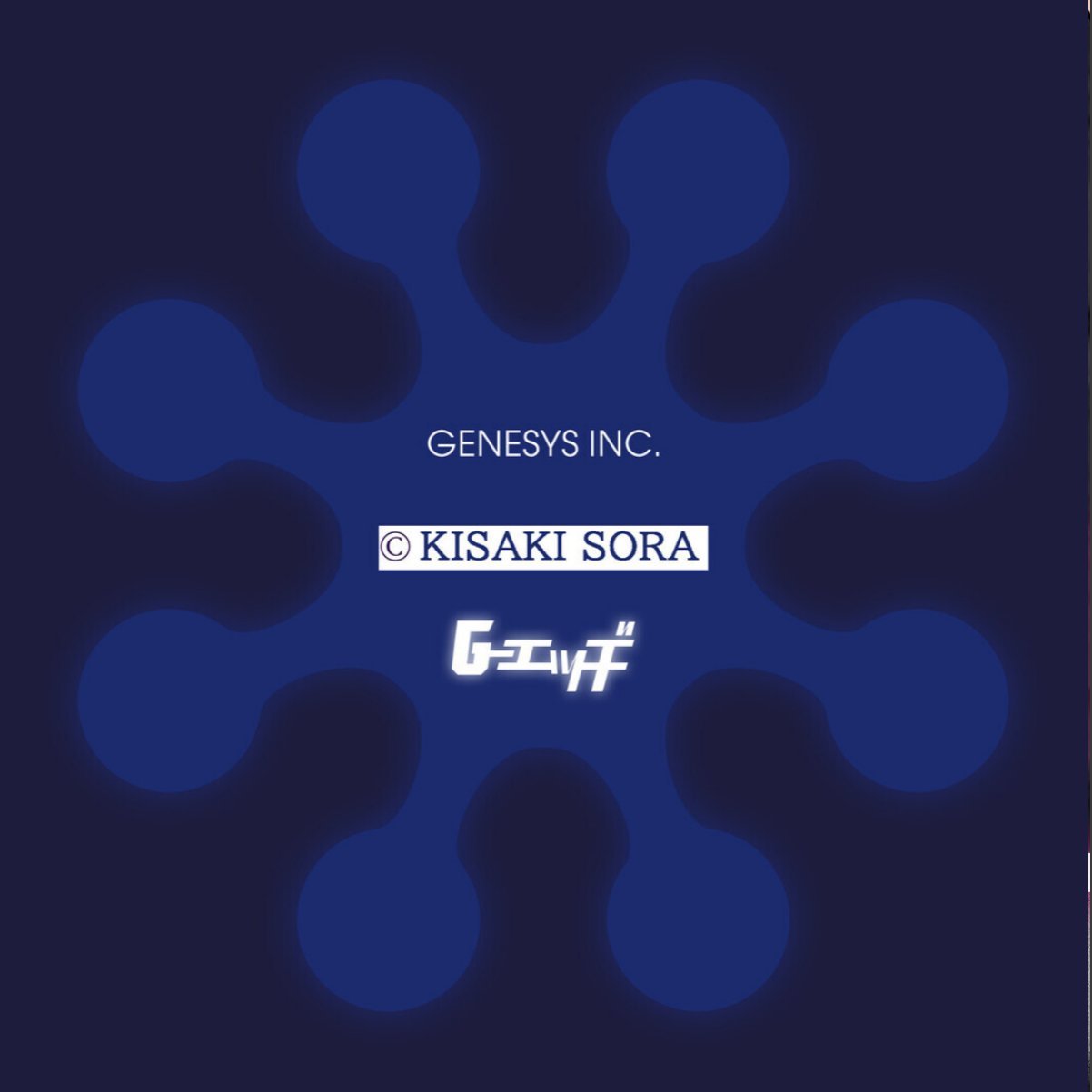 sample 4