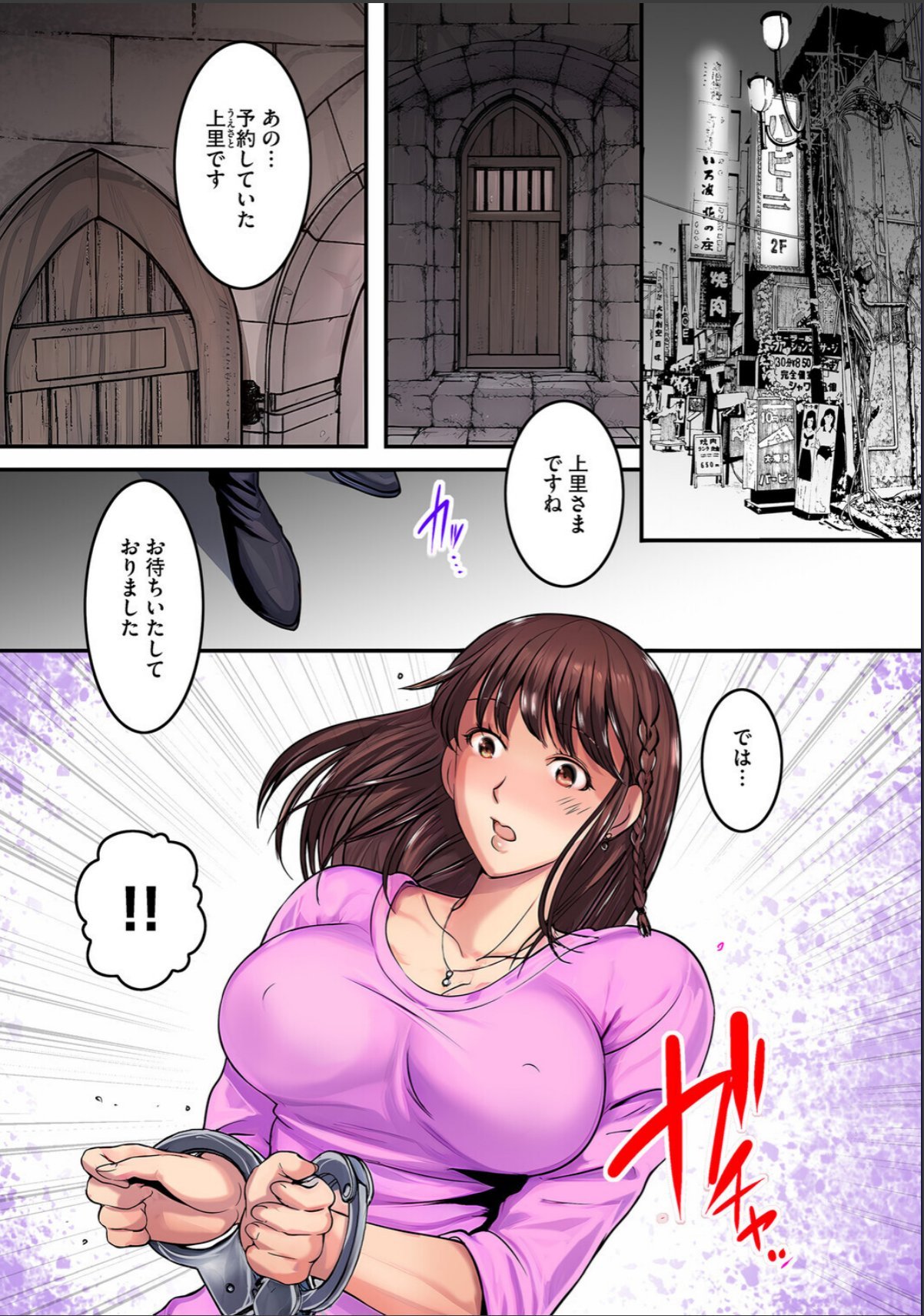 sample 5