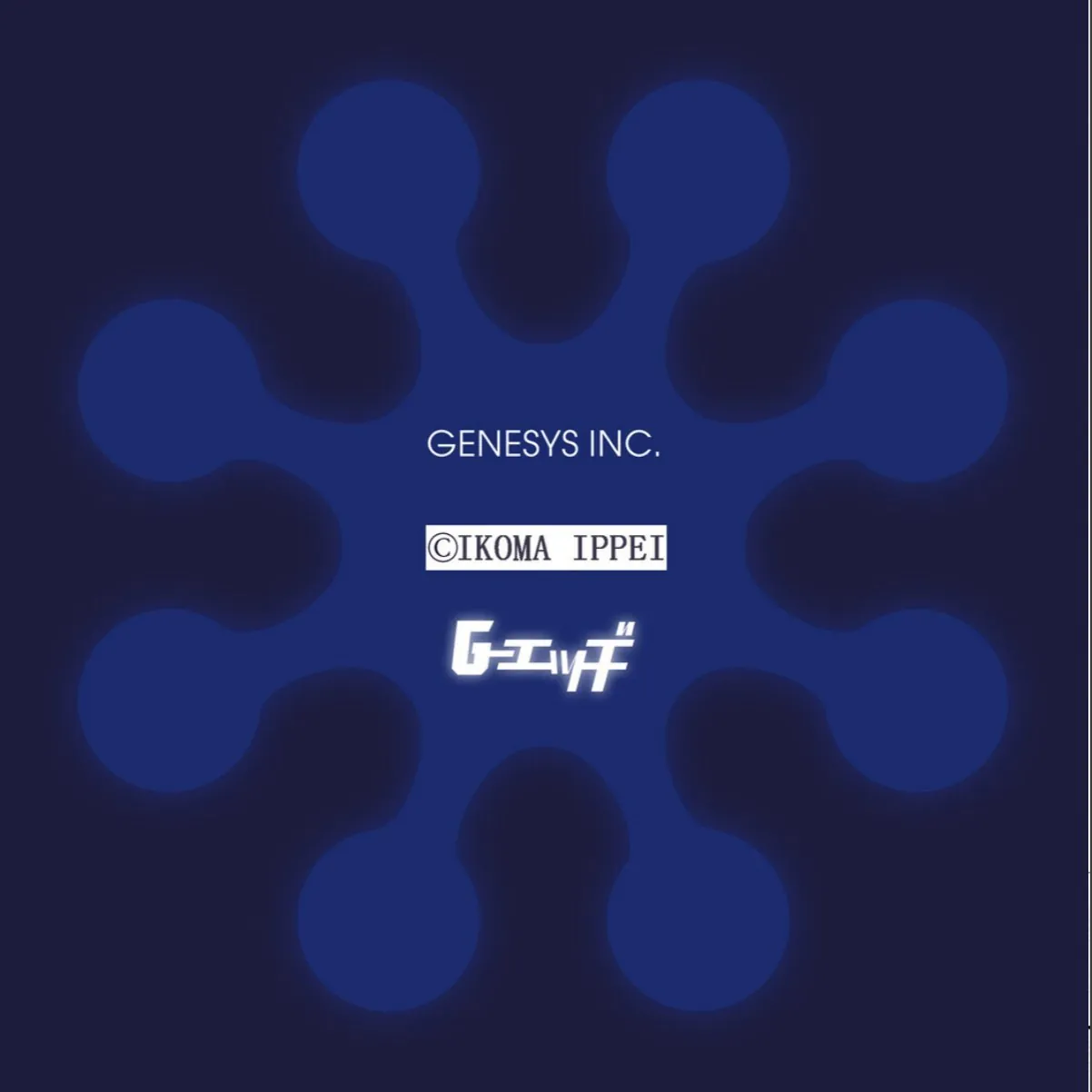 sample 4
