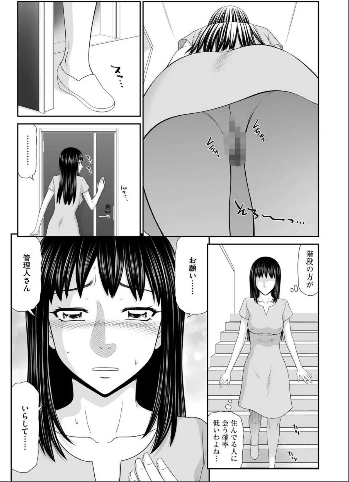 sample 7