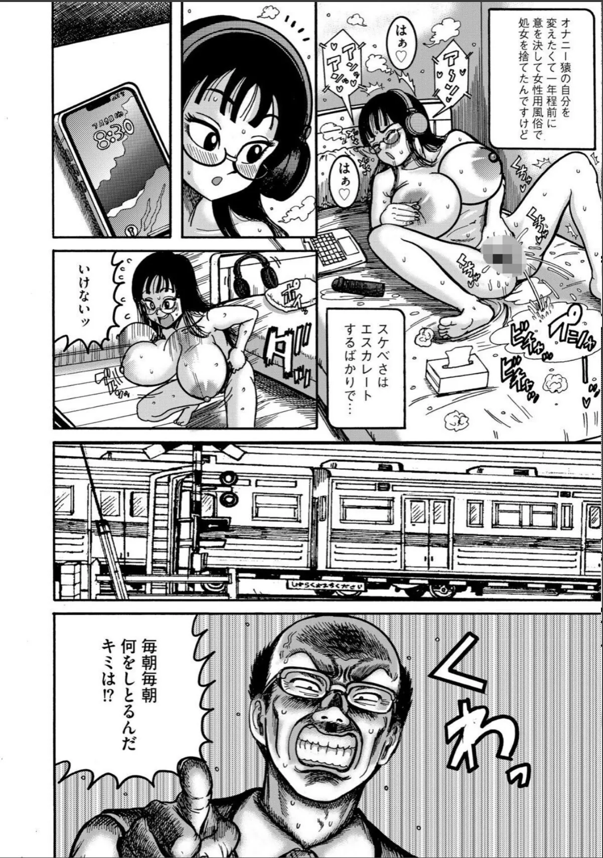 sample 4