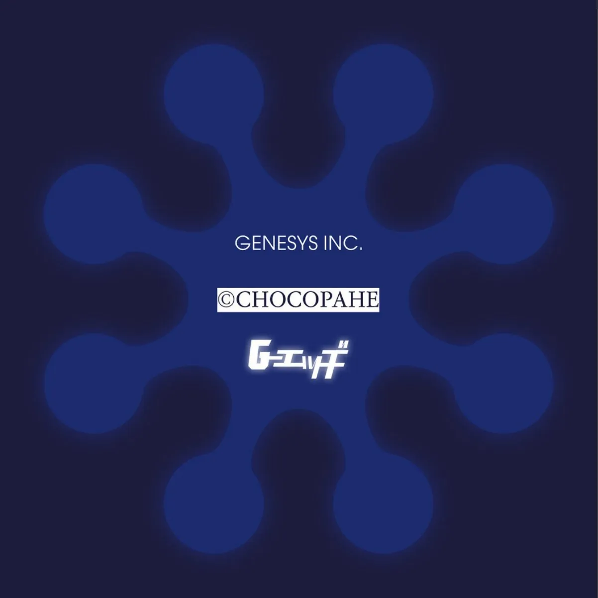 sample 2