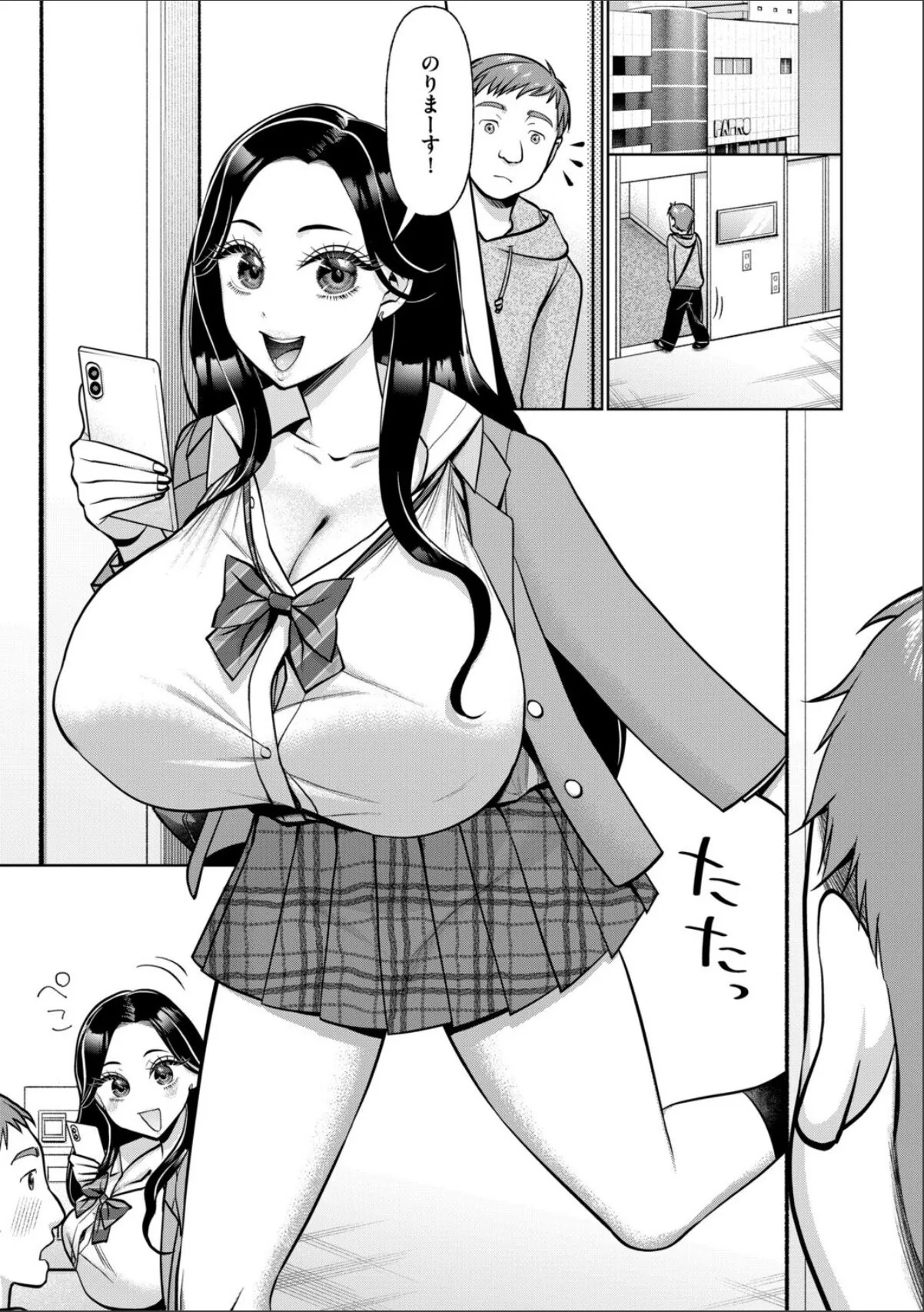 sample 3