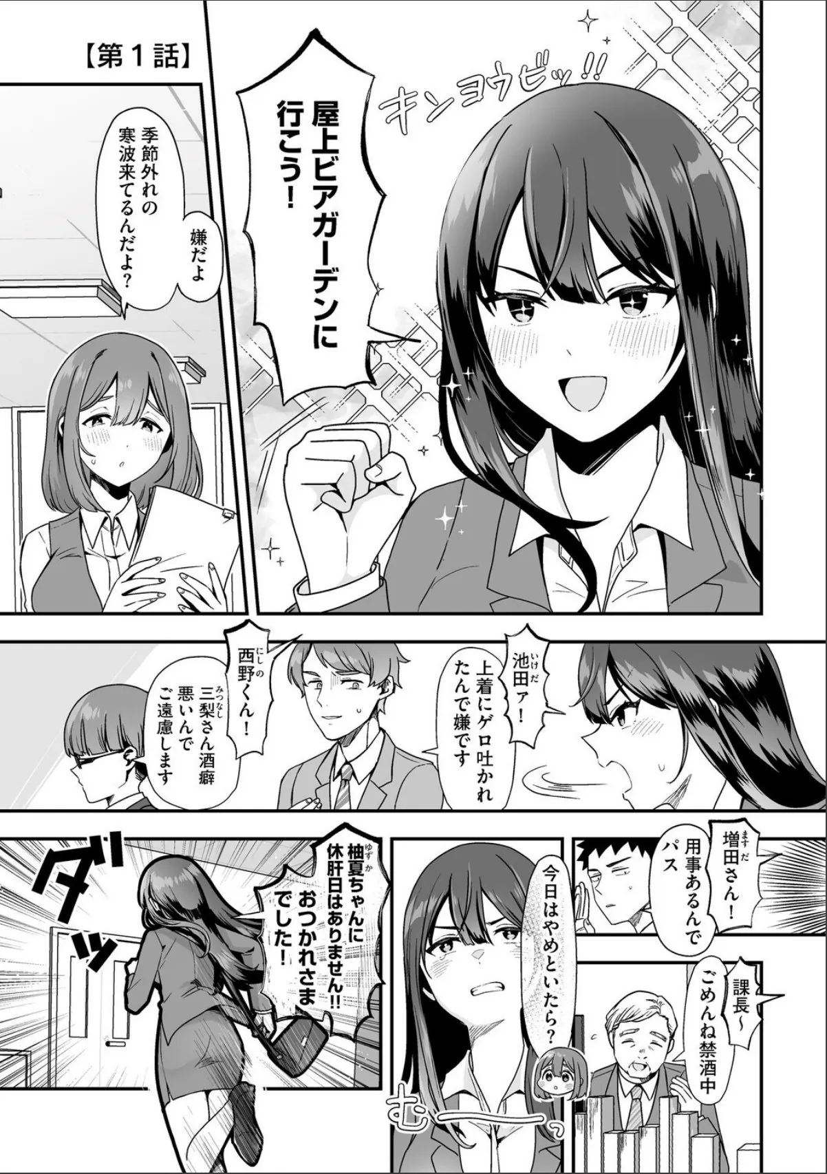 sample 5