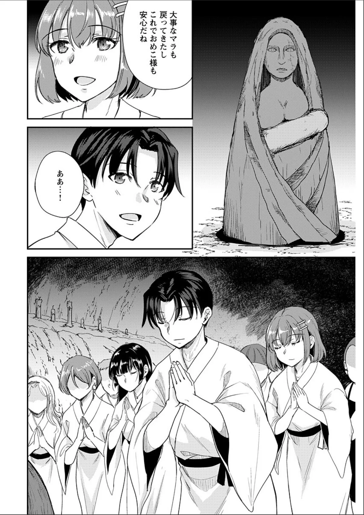 sample 2