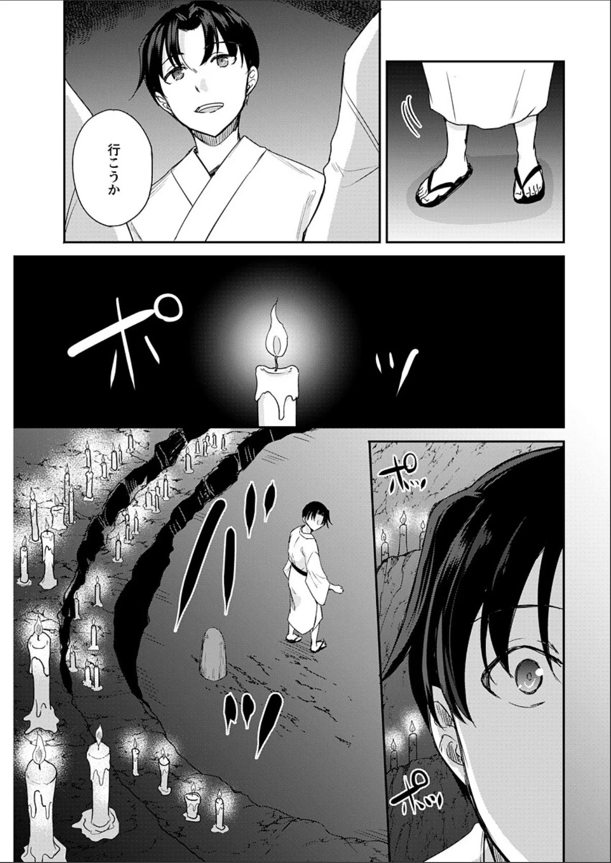 sample 3